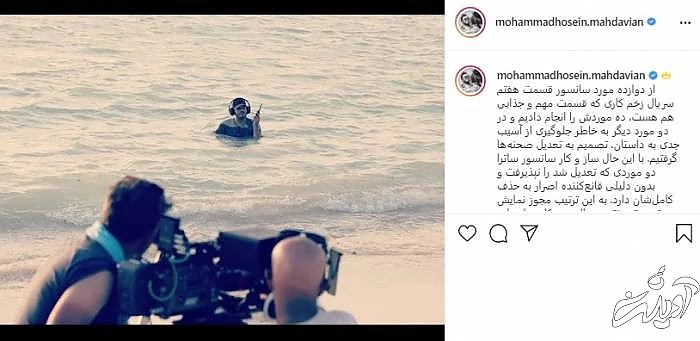 بازیگران در خوزستان